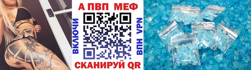 Наркота Лыткарино МЕТАДОН Псилоцибиновые грибы Мефедрон Гашиш Канабис КОКАИН