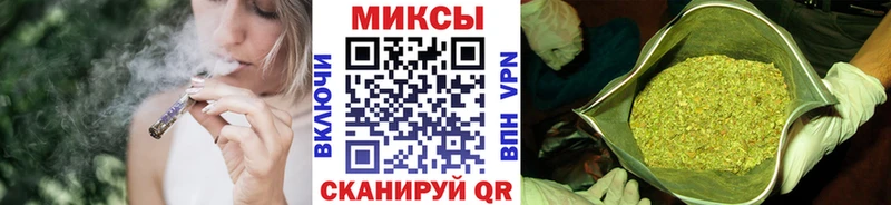 БУТИРАТ 1.4BDO Лыткарино