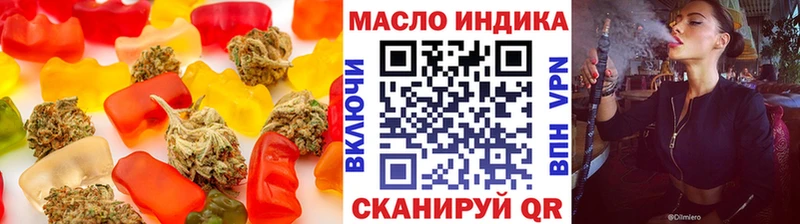 Cannafood марихуана  Лыткарино 