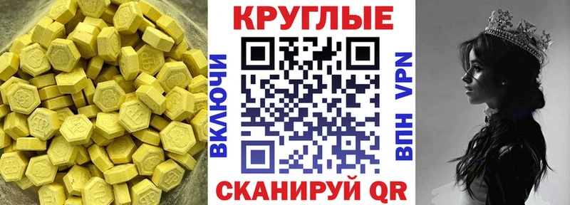 mega сайт darknet клад ЭКСТАЗИ Дубай Лыткарино