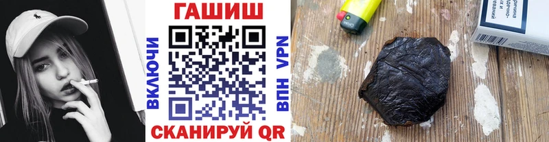 blacksprut как войти  Лыткарино  дарк нет Telegram  что такое наркотик  ГАШ 40% ТГК 