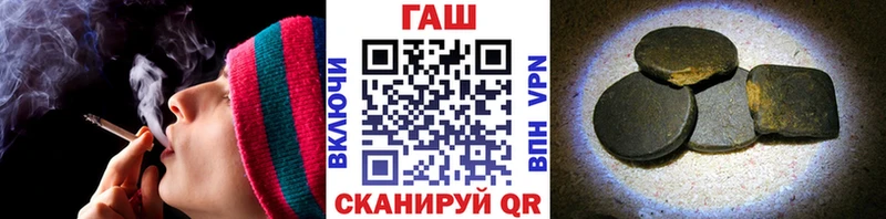 ГАШ Изолятор Лыткарино