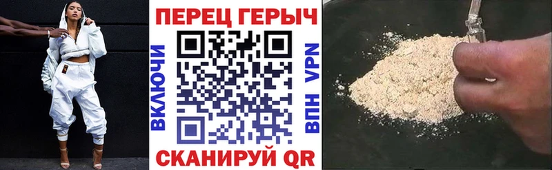 hydra вход  Лыткарино  Героин Афган 