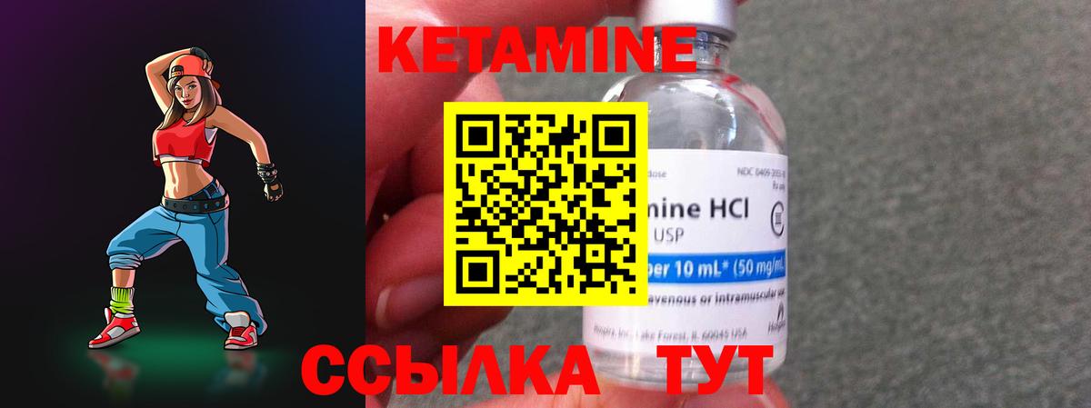 Мефедрон  Марки ЛСД  Кокаин  Каннабис  Мед  Вход с VPN  APVP  Лыткарино  Ляпка  Марихуана  Гашик  Меф 