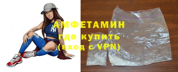 кокс Пересвет