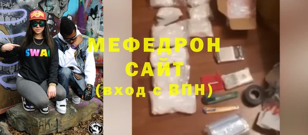 скорость Пестово