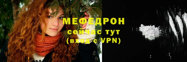 гашишное масло Переславль-Залесский
