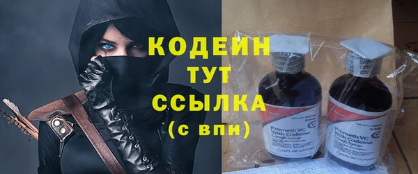 кокс Пересвет