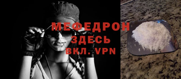гашишное масло Переславль-Залесский