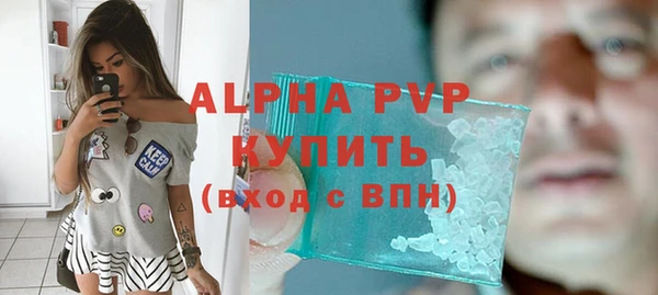 гашишное масло Переславль-Залесский