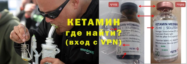 скорость Пестово