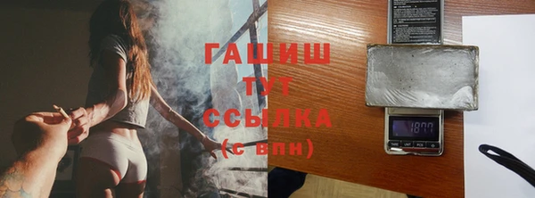 скорость Пестово