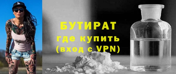скорость Пестово