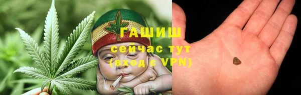 кокс Пересвет