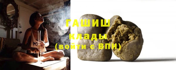 кокс Пересвет