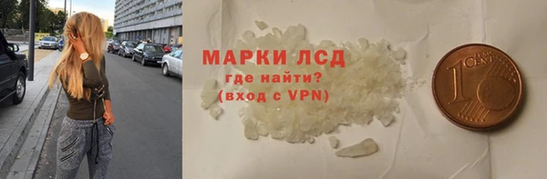 скорость Пестово