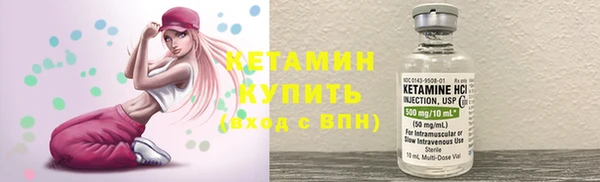 кокс Пересвет