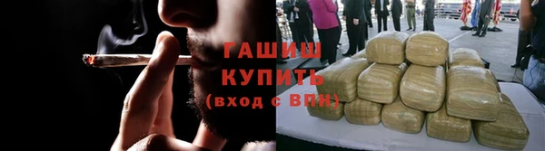 скорость Пестово