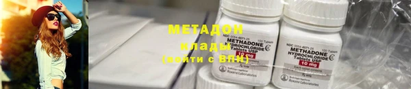кокс Пересвет