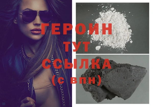 скорость Пестово
