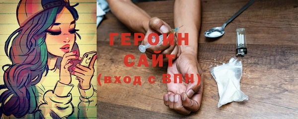 скорость Пестово