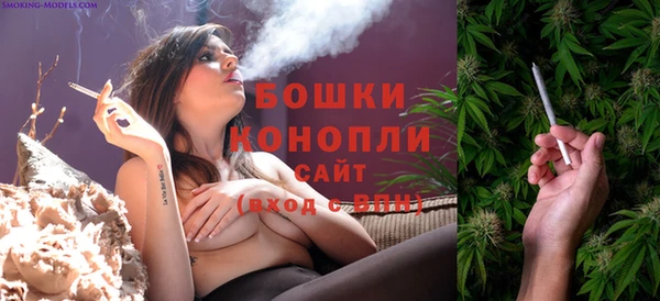 кокс Пересвет
