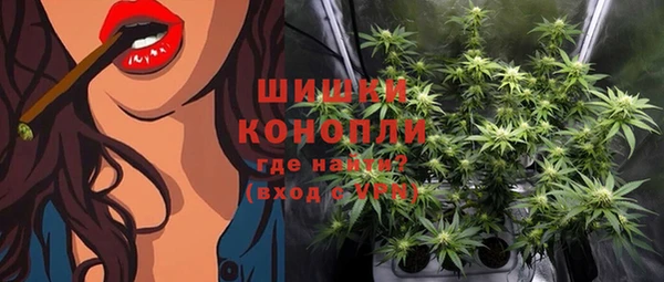 гашишное масло Переславль-Залесский