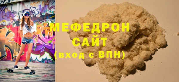 кокс Пересвет