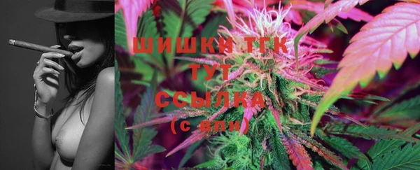 кокс Пересвет