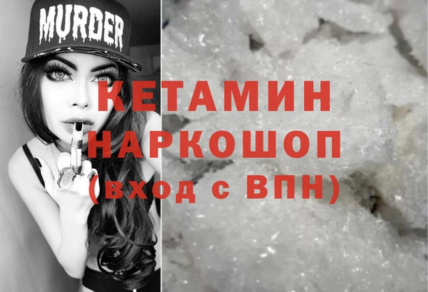 кокс Пересвет