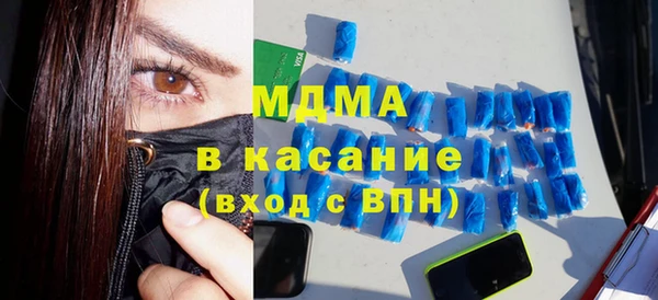 скорость Пестово