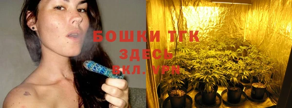 гашишное масло Переславль-Залесский