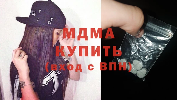 гашишное масло Переславль-Залесский