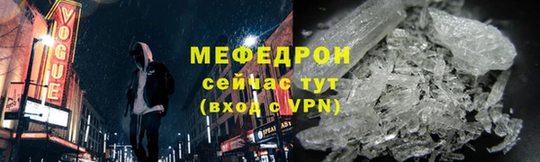 гашишное масло Переславль-Залесский