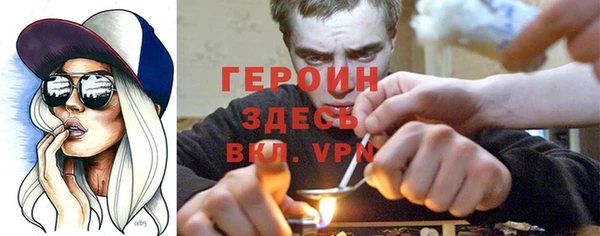 скорость Пестово