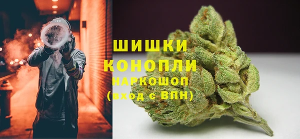 гашишное масло Переславль-Залесский