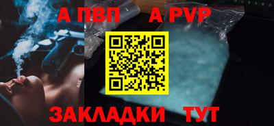 кокаин перу Кандалакша