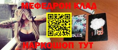 кокаин перу Кандалакша