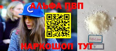 кокаин перу Кандалакша