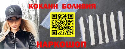 не бодяженный Канаш