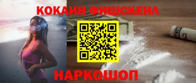 не бодяженный Канаш