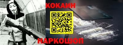 PSILOCYBIN Камышлов