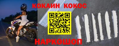PSILOCYBIN Камышлов