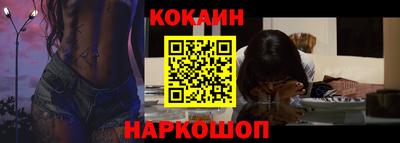 не бодяженный Канаш