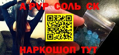 PSILOCYBIN Камышлов