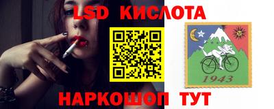 не бодяженный Канаш