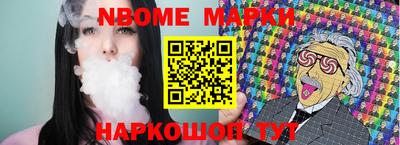 PSILOCYBIN Камышлов