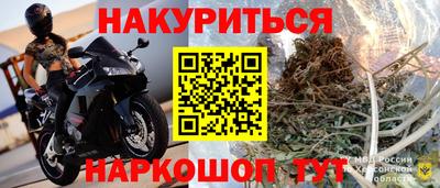 не бодяженный Канаш