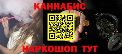 PSILOCYBIN Камышлов