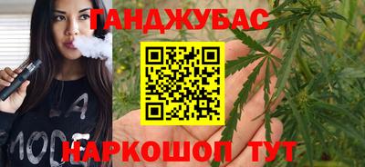 не бодяженный Канаш